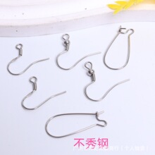 ��ɫ΢��ʯ�����׎��X··ͨ�U��diy�ִ�����Ʒ������l�U