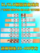 �����T���ͺ��~�X�^���O�侀�ASLGQ-12348�X��|�A�Ӿ��A����