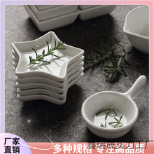 ?�մ�С������ʽ�u�͵������{ζ��պ�ψA�{�ϵ��u���̲˼��ô׵�