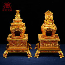 t~̽oĦtʳtßP𹩠tɣb