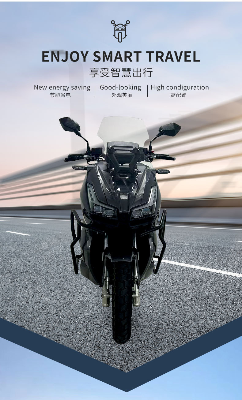 Cross-Border Export of Fuel-Powered Vehicles, Adv Second-Generation Off-Road Motorcycles, Cool Large Scooter Motorcycles, Foreign Wholesale