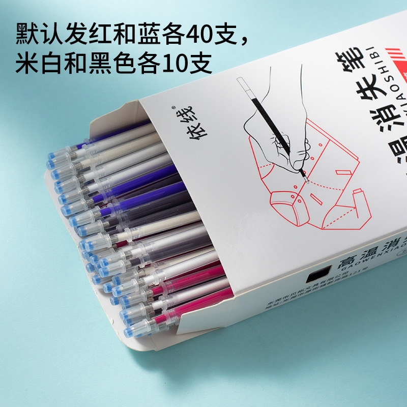 혼합 색상의 작은 막대 100개 [색상을 참고하세요] 고온이 사라지거나 물이 사라집니다