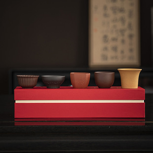 Purple Clay Five Blessings Master Cup Souvenir Event Gift Box Set Palace Cultural Creative Gift Annual Meeting Gift Ceramic