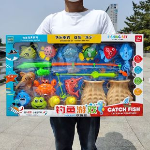 Children's Toys Educational Simulation Fishing Game Storage Basket Ocean Cognitive Gift Box Kindergarten Training Class Gift