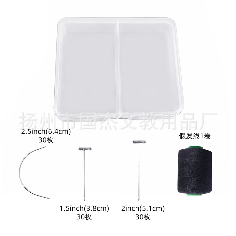 Wig Needle Set T Needle Fixed Needle C Needle Curved Needle Sewing Needle Leather Carpet Sewing Needle with Wig Threads Set