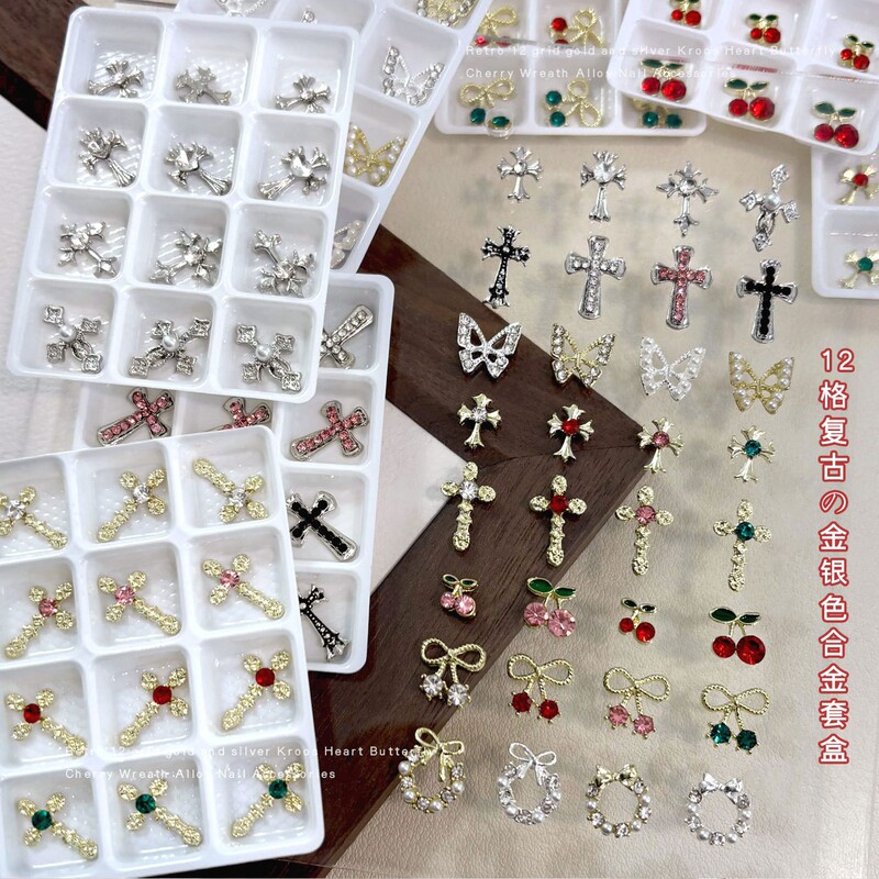Sweet and Cool Alloy Cross Nail Art Rhinestones, Versatile Metal Sparkling Flat-Back Rhinestones for Nail Art DIY Accessories