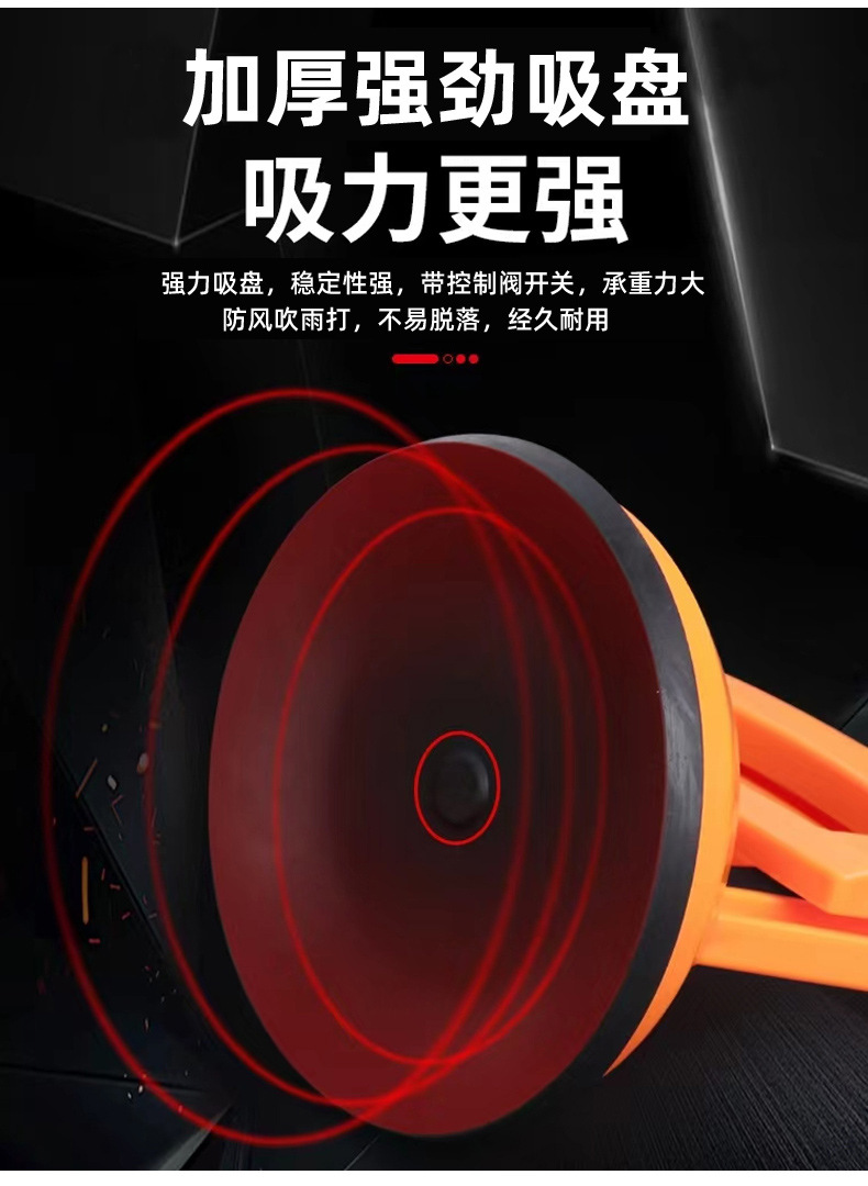 New energy vehicle supplies new energy charging gun rain cover suction cup aluminum body special charging rain cover