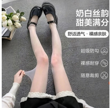Thin white tights, Lolita style