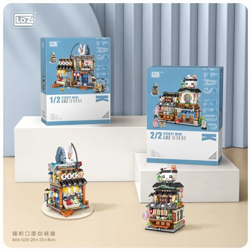 lozLizhi mini small particle building blocks Japanese-style street view izakaya creative hand-assembled building model gift