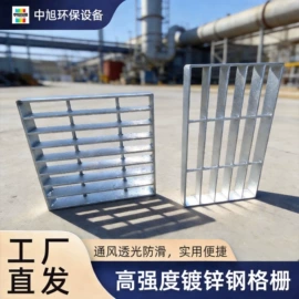 储罐;盖板及沟盖;玻璃钢