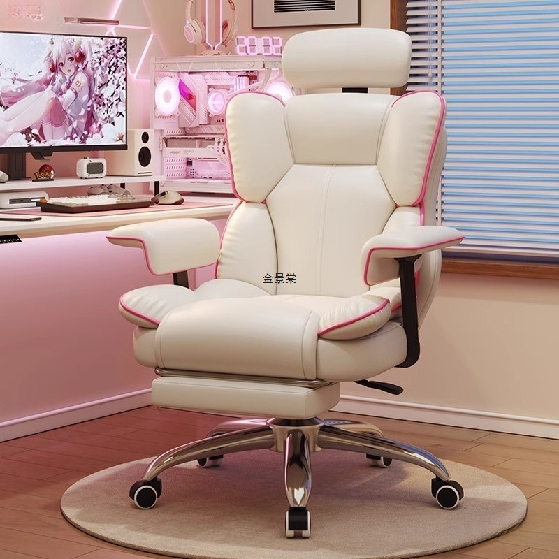 E-Sports Chair, Computer Chair, Home Comfortable Sedentary Anchor Seat, Sofa, Live Broadcast Swivel Chair, Backrest Ergonomic Chair