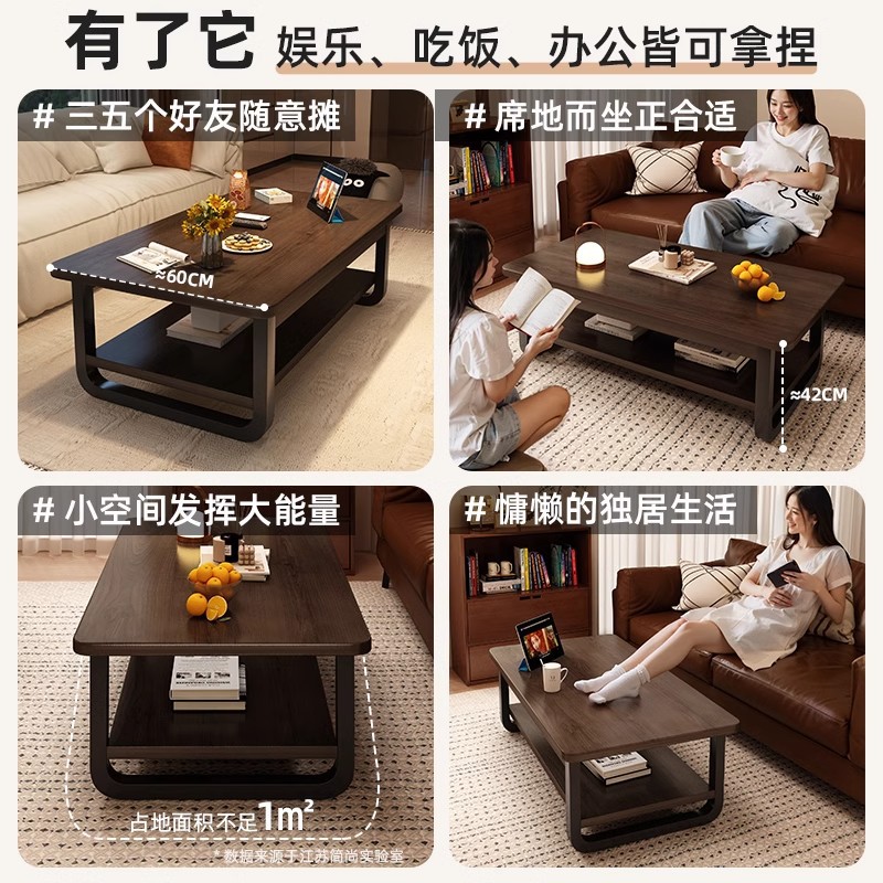 Mesa de centro, sala de estar, hogar, apartamento pequeño, casa de alquiler simple, mesa pequeña, moderna y sencilla, mesa de té con balcón nueva 2025