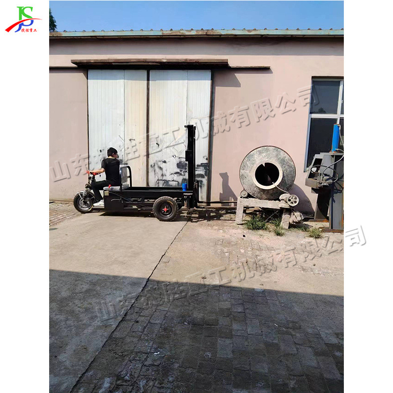 Triciclo elevador autocargado Triciclo autocargado Triciclo eléctrico de tres ruedas Carrier