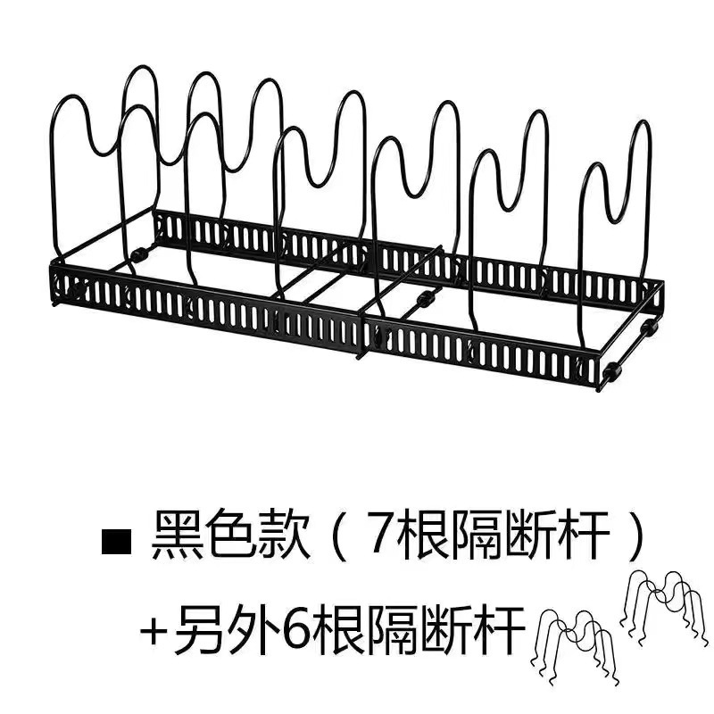 Tapa de la olla retráctil estante DE LA MESA estante de almacenamiento de cocina ajustable estante de plato de múltiples capas estante de almacenamiento retráctil hogar sin perforar
