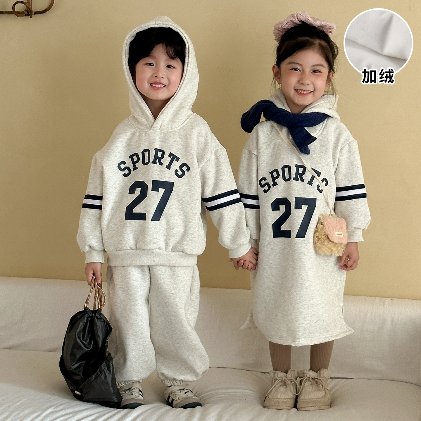 儿童秋冬季卫衣套装男童加绒运动2025新款宝宝女童连衣裙兄妹冬装