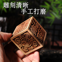 ����ľ����ӡ��·�Ĳ��۾�������Ů̫���Ͼ����׵�����������[��