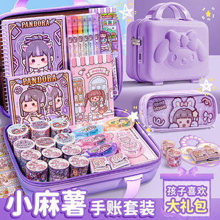 Little Mochi Handbook Set Gift Box Handbook Girl Cute Handbook Girl Sticker Gift Pack Handbook Set Box