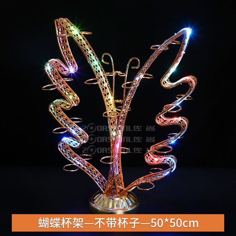 Portavasos de mariposa sin taza