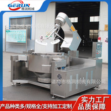 ȫ�Ԅӳ��˙C 3000�˳�WУʳ�ó��˙C�� 300L��͵곴���O��