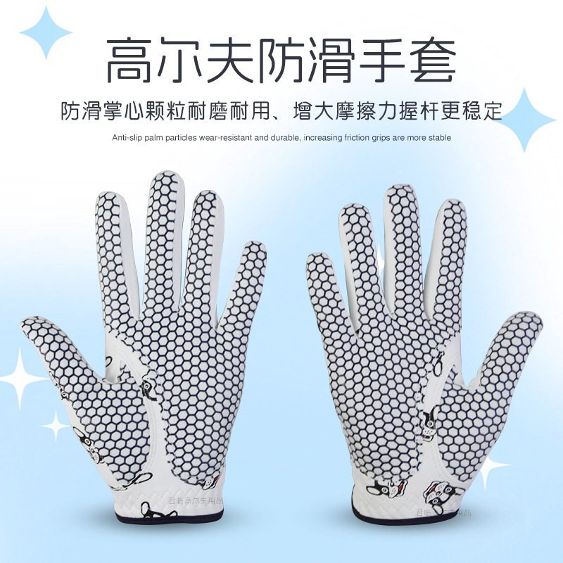 ��ͯ/Ůʿ�߶������������PU��͸������͸���ź�����������˫��