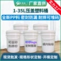 订制打包美式带盖堆码桶
