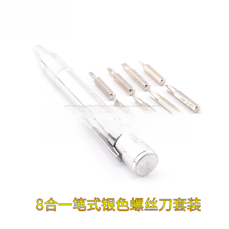 Juego de destornilladores multifunción 12/24/31/45 destornillador todo en uno con herramientas de desmontaje electrónicas magnéticas de bricolaje