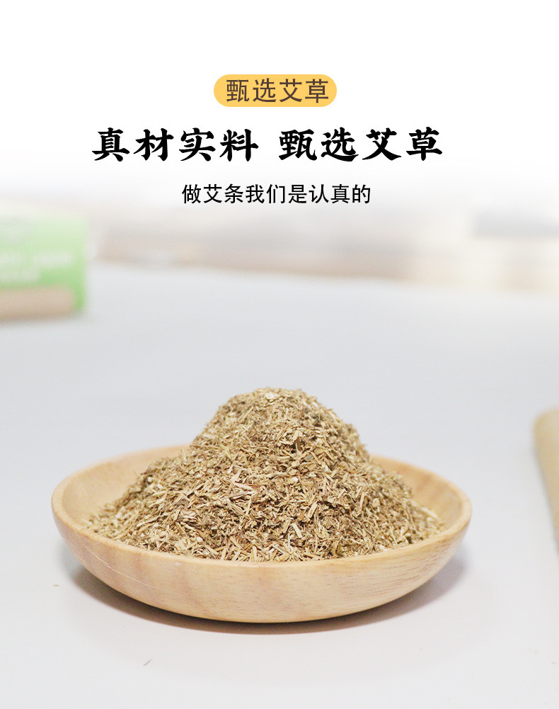 Moxa Sticks Ai Tiao 艾条 Artemisia argyi Mugwort Rolls for Moxibustion and Aromatherapy 50 Pack with Stainless Steel Base specifications