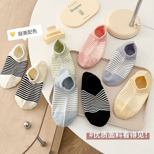 Boat socks for women in summer, invisible and non-falling, anti-odor and sweat-absorbent, spring versatile Japanese simple striped women's socks