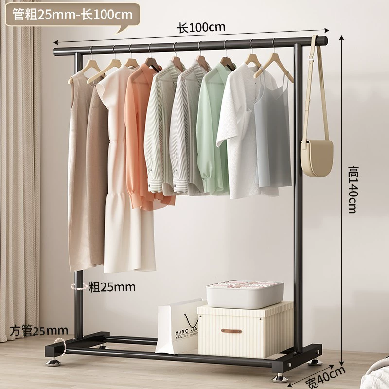 Folding 2-Tier Clothes Drying Rack with Bottom Shelf for Home or Dorm, Double Rail, Wheels, Black/White