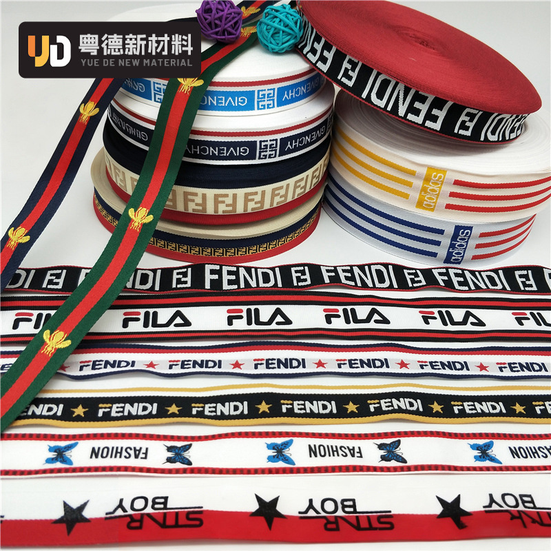 2.5cm Letter Jacquard Webbing Trendy Brand Clothing Accessories Yoga Skirt Pants Waist Side Strip Decorative Belt Embroider Wholesale