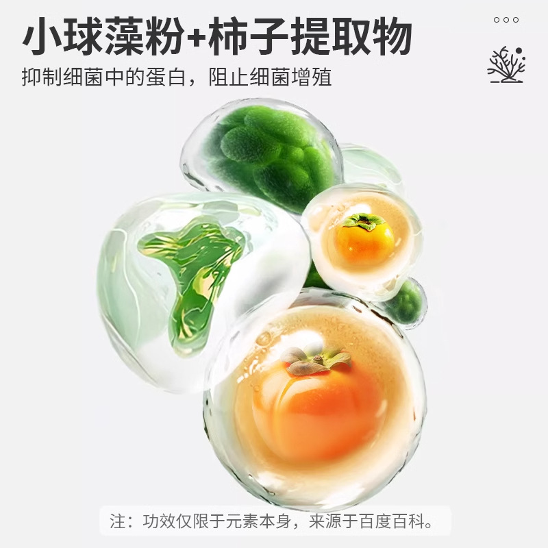 Gato limpio y seco, bocadillos para gatos, galletas para gatos, perros, cepillo de dientes, pollo, hierba para gatos, pelo, nutrición para mascotas, aumento de peso