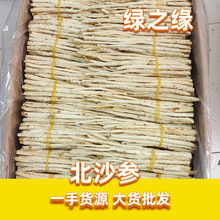 ���ɹų��ɳ���L�l�Зl�̗lɢ�bɳ�������l��������������ș��