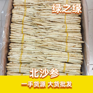 ���ɹų��ɳ���L�l�Зl�̗lɢ�bɳ�������l��������������ș��