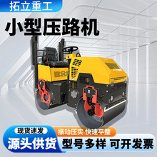 ����ʽС�͞r����·�C450Һ��·�����a���{ʽ�p݆΢�Ͳ�ƺ�����C