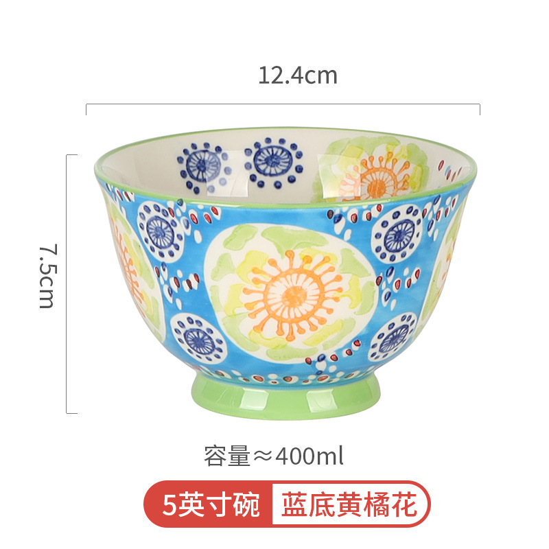 Porcelana de pelo largo pintada a mano americana de arroz de cerámica de desayuno de leche de avena de bolos de postre personalidad creativa de bolos de arroz