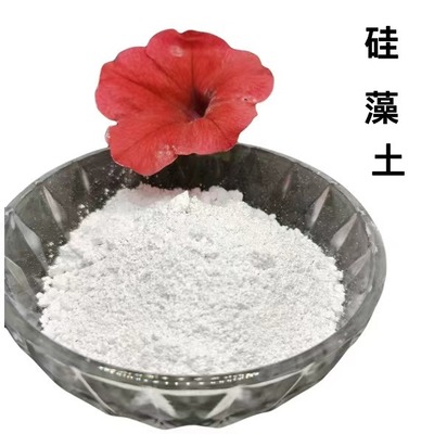 Can be customized diatomite adsorption ability Adjustable Bleaching heat preservation auxiliary Catalyst Welcome Consultation