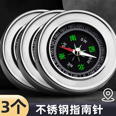 Avto kompas for adults, children, and - upgraded-stainless-steel-with-a-diameter-of-60mm-3-pieces