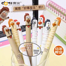 �|��2608�R���޶������p��ST혻��ٸɷ����o��Ȥζ�Ȍ�ˢ�}�ڹP