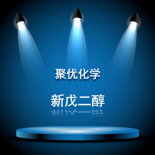 ���ۃ����W��������� NPG �۰���ԭ�� �f�A���W