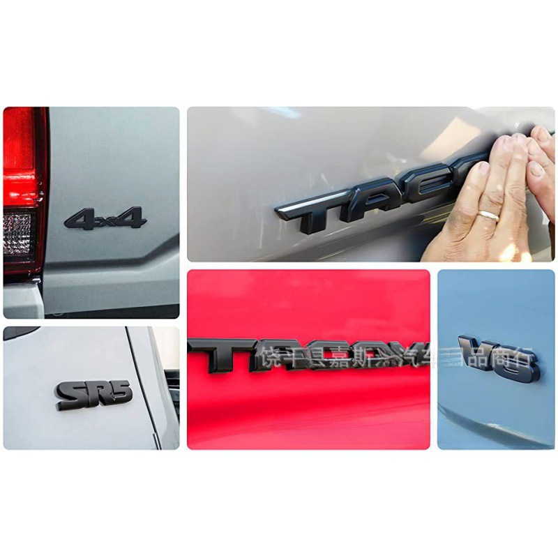 Adecuado para Toyota TACOMA cubierta del logotipo del coche V6 4X4 SR5
