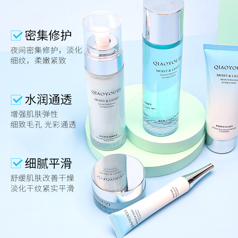 Reprehenderit qui in ea