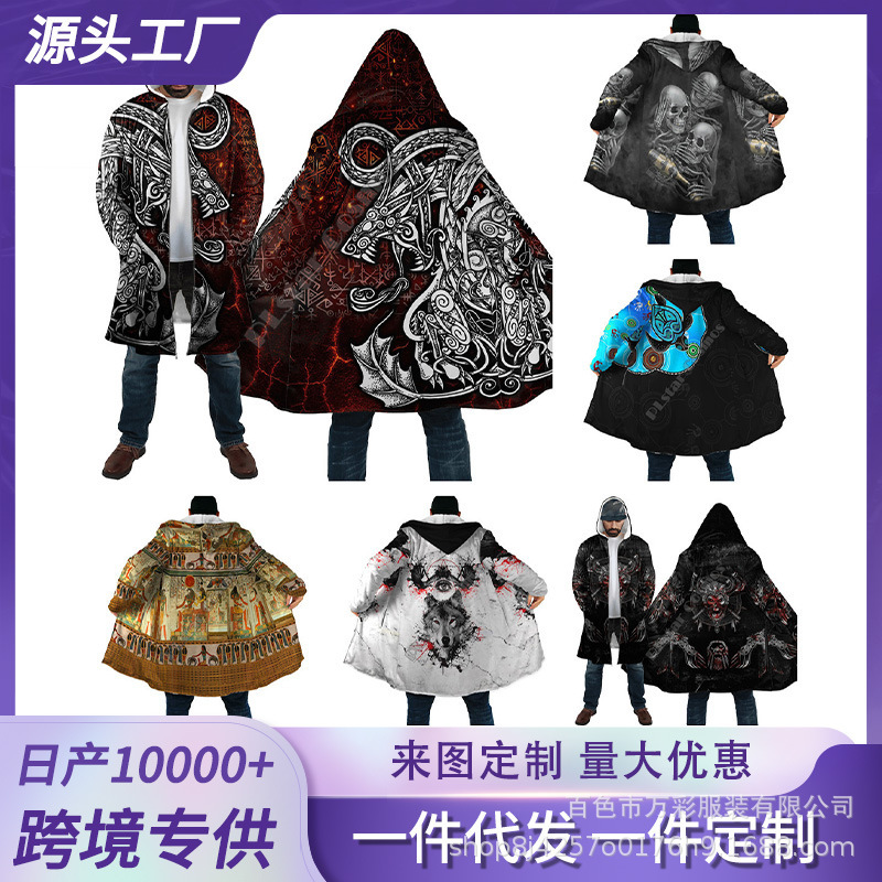 Men's warm fleece-lined thick windbreaker, men's fashionable 3D digital tattoo print hooded top