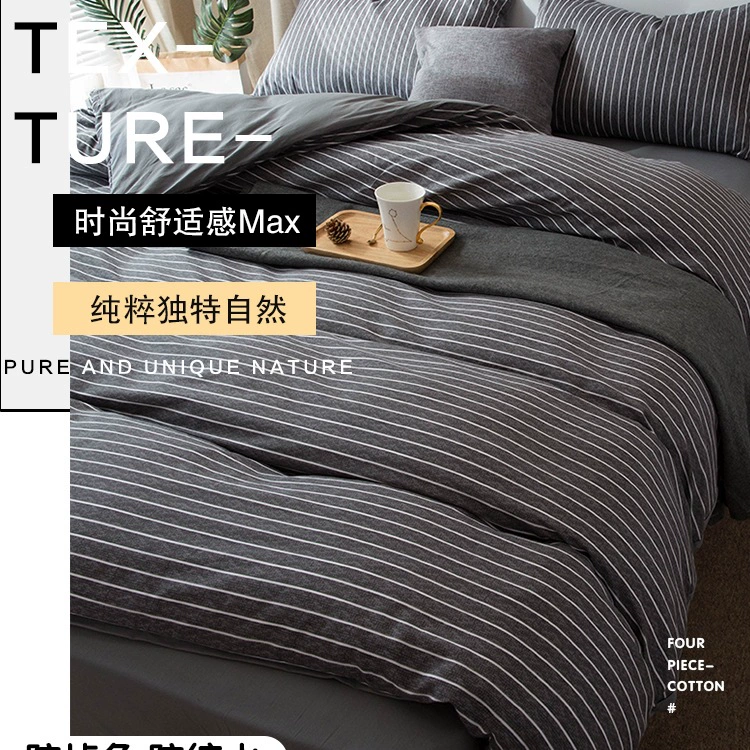 Комплект из четырех предметов из чистого хлопка, простой стиль, мужские простыни для кровати в общежитии, комплект постельного белья из трех предметов, простыни на подкладке, стеганое одеяло в полоску J^