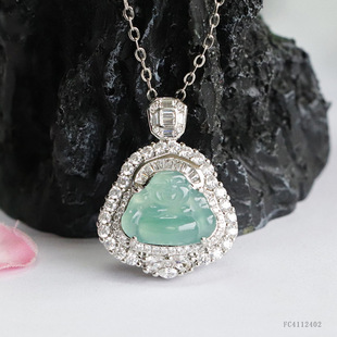 As Yu natural A jade Buddha male pendant blue water Maitreya necklace jewelry wholesale generation FC4112402