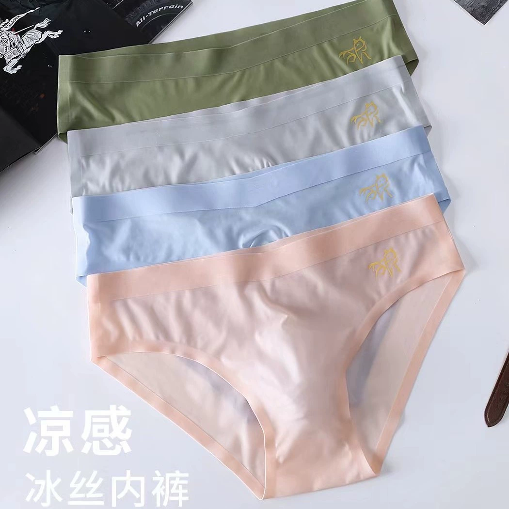 Ультратонкий ледяной шелк 5D форма, новые летние мужские трусы большого размера, U-образная выпуклая сумка, бесшовное быстросохнущее нижнее белье для мальчиков