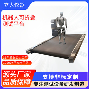 �C���˿��ۯB�yԇƽ̨���͙C��ģ�M���rԇ�C�P���`���;Üyԇ�C