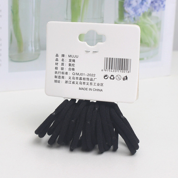 Harmless children's hair rope