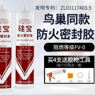 �����z�茚119�ͳ��ߜز����z�Ś��偱ڠt�G�t��p�������z
