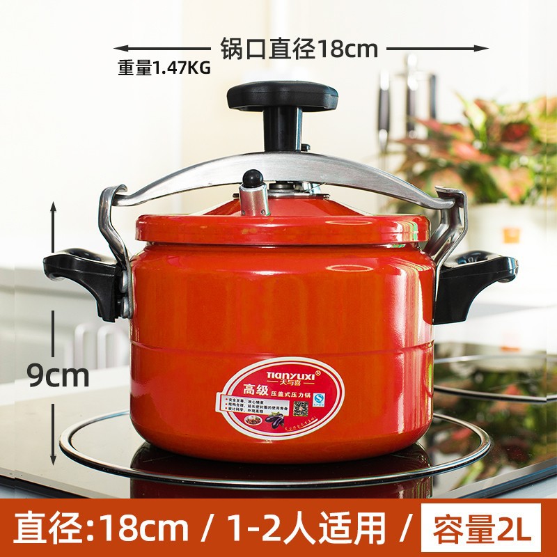 Universal Nueva olla a presión al aire libre a prueba de explosiones pequeña olla