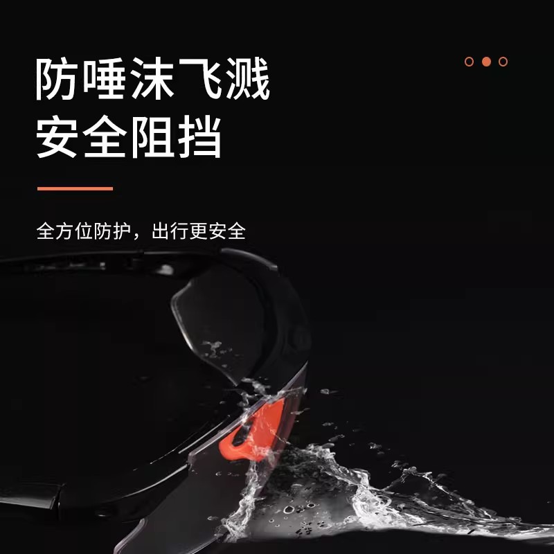 gafas de protección contra salpicaduras a prueba de arena a prueba de polvo a prueba de impacto transparente de alta definición de ciclismo cortar pulido gafas protectoras